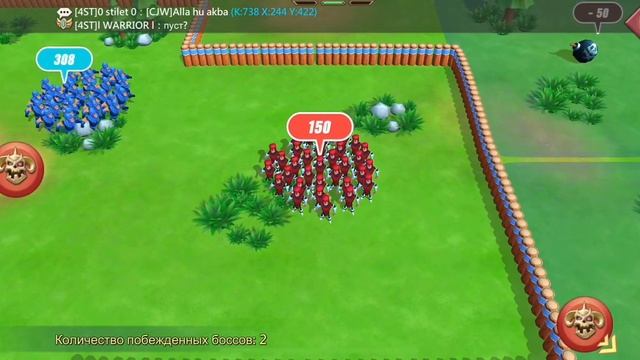 Грань: сила в количестве. Этап 27 #lordsmobile #лордсмобайл