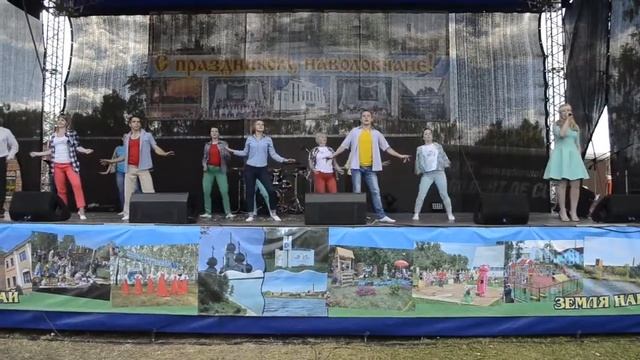 Наволоки. День города