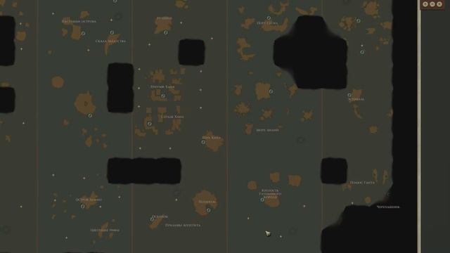 [RU]Sunless Sea - часть 45|Плавание 28| смотреть онлайн