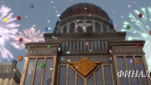 ФИНАЛ.Никерас играет в Beholder 2 #7