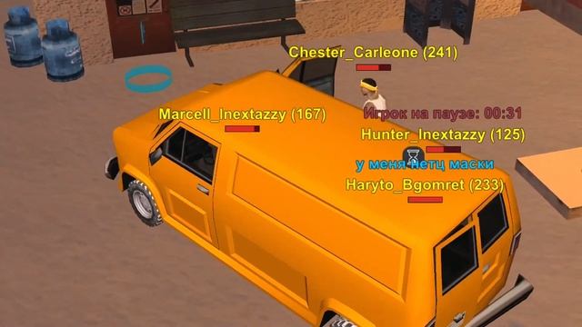 😱РПШНЫЕ ЛИДЕРЫ! СЛЕЖУ ЗА ЛИДЕРАМИ ОНЛАЙН РП - ЧЕМ ОНИ ? смотреть онлайн