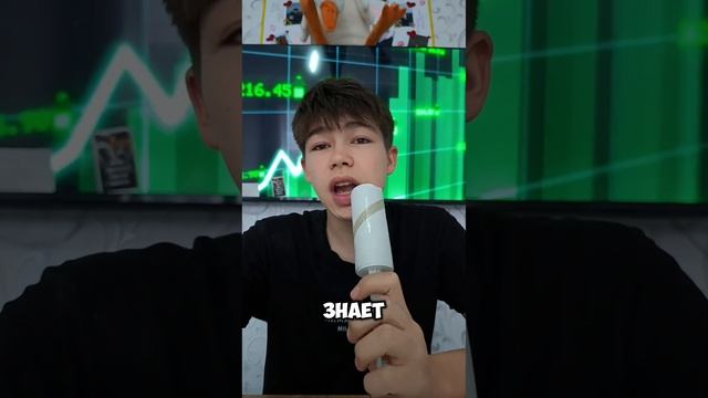 Как крупные игроки заманивают новичков в ловушку #тре? смотреть онлайн