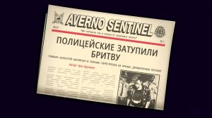 ФИНАЛЬНЫЙ УДАР | The Precinct #9