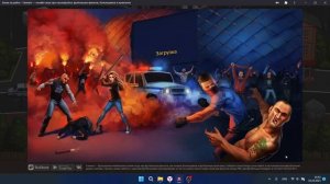 Прохождение ЕВРО-ВЫЕЗДА: Будапешт-Белград низким уровнем бойцов. Битва за район. FanWars.