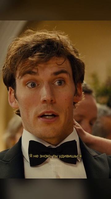 До встречи с тобой | Фильм #кино #shorts #фильм смотреть онлайн