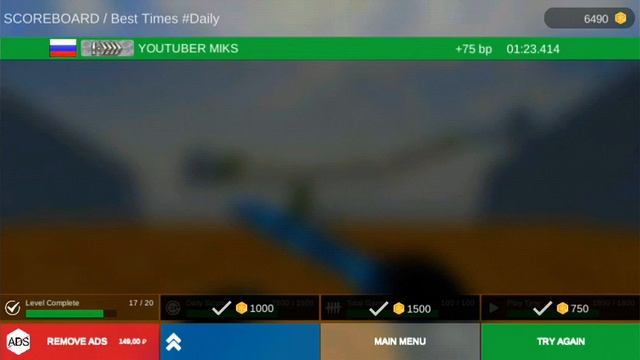 играю с м9 баянет драгон гласс смотреть онлайн