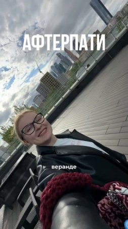 Все подробности в закрепленном комментарии!