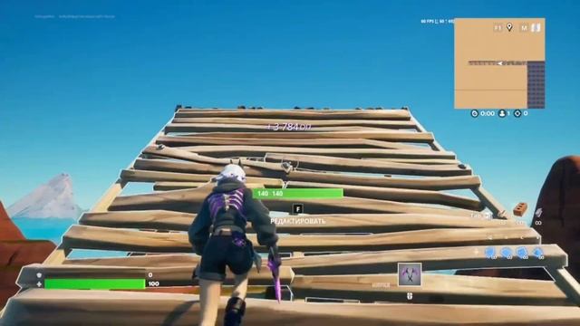 ЛУЧШИЙ БАГ НА ОПЫТ В 1 СЕЗОНЕ 6 ГЛАВЫ ФОРТНАЙТ (+180,645 XP)