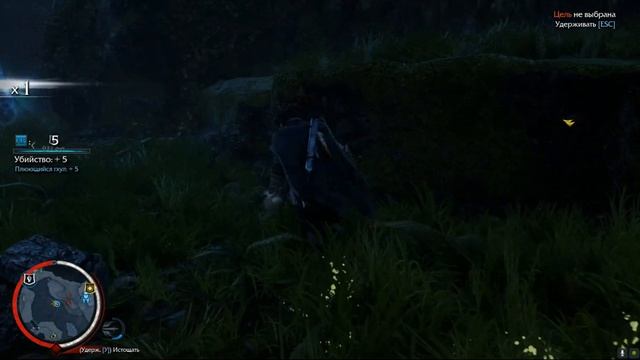 Прохождение Middle-earth: Shadow of Mordor#7-Все изгои спасены!!! смотреть онлайн