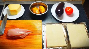 Пирог с курицей