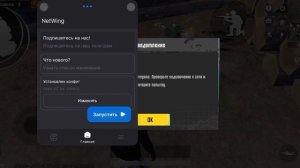 тутор как дюпать оружие с кламси