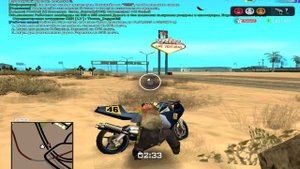 дубинка в бою от игрока: Vadim_Mesheryakov