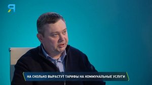 На сколько подорожают коммунальные услуги с июля