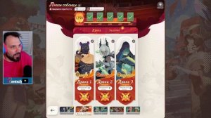 AFK Journey / ЛИХОЕ ПОБОИЩЕ / КОМАНДА ПРОТИВ МАГА ПРИЛИВА