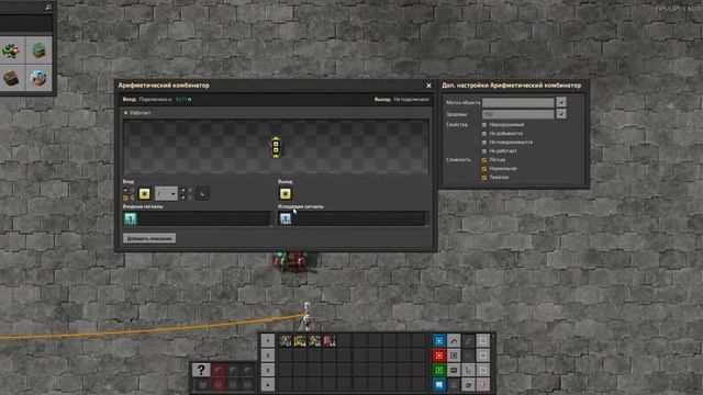 🔴 [4.1] Создаём автоматическое центральное производст? смотреть онлайн