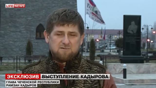 Рамзан Кадыров. Не позволим отдать Украину в руки бандитам! смотреть онлайн