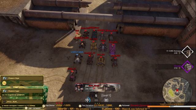 Crossout. Смертельная Гонка. Второй открытый турнир от сообщества DTR. смотреть онлайн