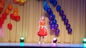 Быкова Яна - На большом воздушном шаре