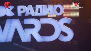 Татьяна Куртукова — Ромашка-Василёк | Новое Радио AWARDS 2025 #ромашкавасилек #татьянакуртукова