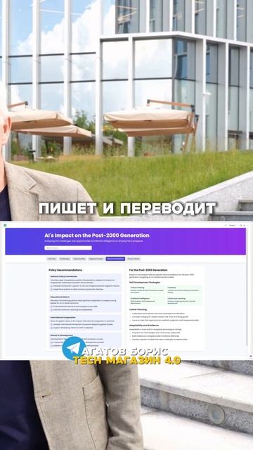 Больше не  тратим много денег, все нейронки в одно