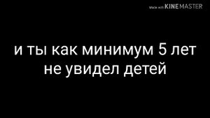 Караоке ран Вася ран