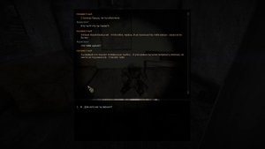 S.T.A.L.K.E.R. Ловец Снов #1 Начало