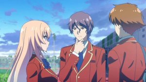 Класс превосходства за 12 минут