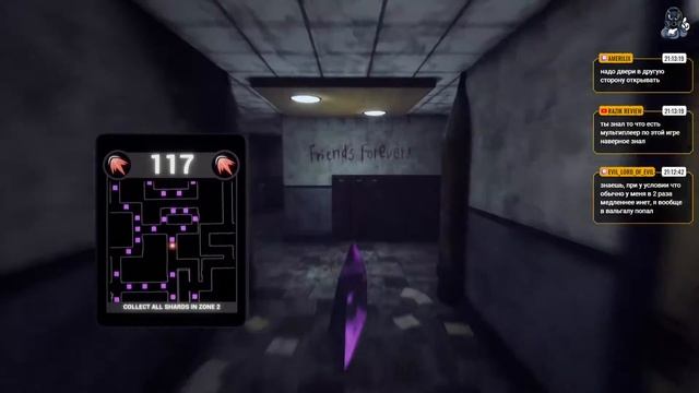 ПАКМЕН+ХОРРОР? НАЙС!!! #1 (Dark Deception) смотреть онлайн