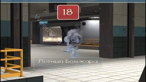 Любопытные Ники Игроков В Team Fortress 2
