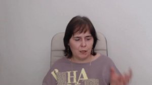 Схема Обреченности на неудачу (Неуспешности).