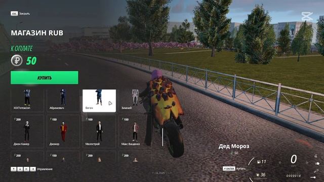 🔥 ОБЗОР КОПИИ РАДМИРА | CRAZY BONUS RP | ПРОДАЖА СЕРВЕРА🔥 смотреть онлайн