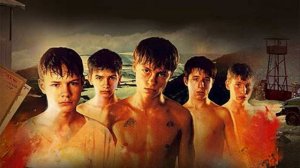 Сволочи музыка Svolochi musika