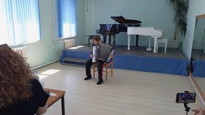 Владимир Маскин. 11 лет. МБУ ДО "ДШИ ст. Раевской"