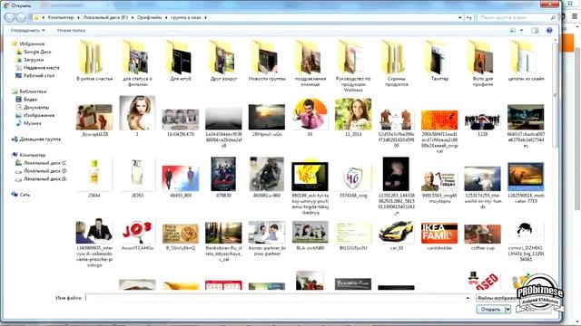 Одноклассники 2 регистрации в час Рекрутинг смотреть онлайн