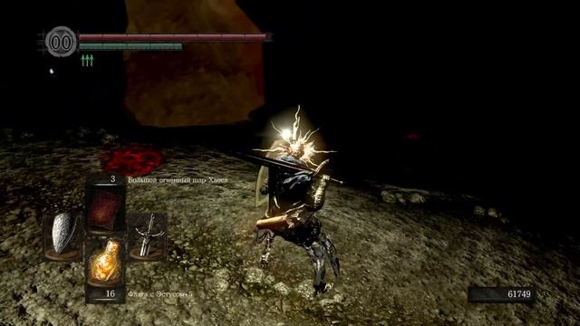 ФИНАЛ: Гвин Повелитель Пепла СТРИМ  DARK SOULS: REMASTERED  На Русском  Прохождение 18
