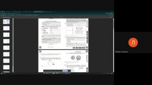 dbs-wnbb-ayb (2025-03-15 12_08 GMT+3)