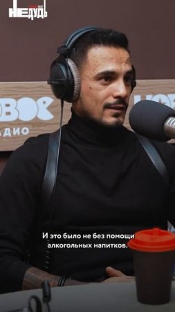 «Был разбит, уходил в ОТРЫВ»: NATAN о том, что им двигало на проекте «Звезды в джунглях» #natan