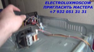 SAMSUNG духовка