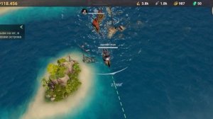 #1➠Прохождение  СОКРОВИЩА ВОДОВОРОТА Sea of Conquest