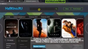 Затерянный город Z полный фильм