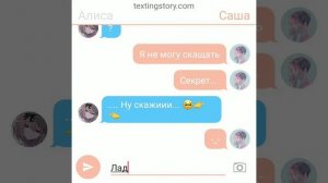 Сериал: Просто друзья... 1 серия