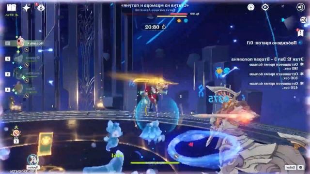 Ноэль разваливает босса! Genshin Impact смотреть онлайн