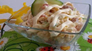 Салат с вяленым мясом
