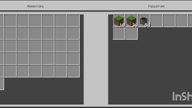 Мусоросжигалка в Майнкрафте! [Lego Day] смотреть онлайн