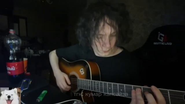 CUPSIZE - фура смотреть онлайн