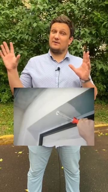 СТРАШНЫЕ ОКНА У ВАС ДОМА❌😱🤬 смотреть онлайн