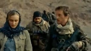 Отряд особого назначения