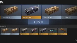 1 НОВЫЙ РАБОЧИЙ ПРОМОКОД НА ПРИВАТНЫЙ СЕРВЕР В STAND LEO 2.7