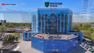 Караганда 2025. Центр. Прогулка по городу. Съёмка с дрона