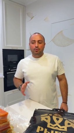 Отзыв покупателя